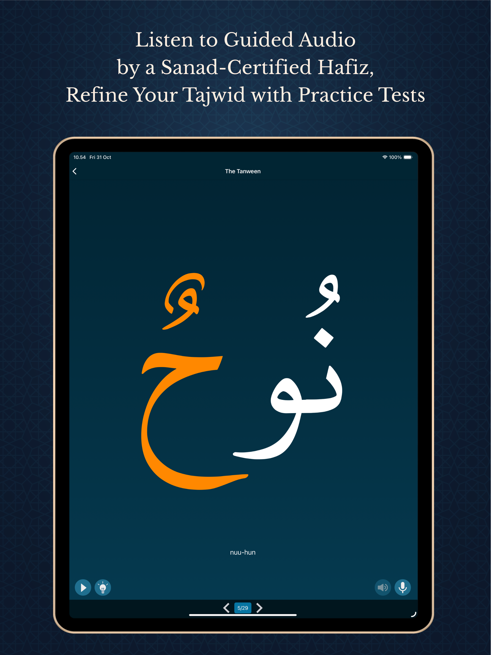 Learn Quran Tajwid