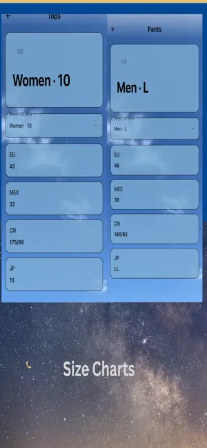 ConvertALL Unit Converter screenshot 4