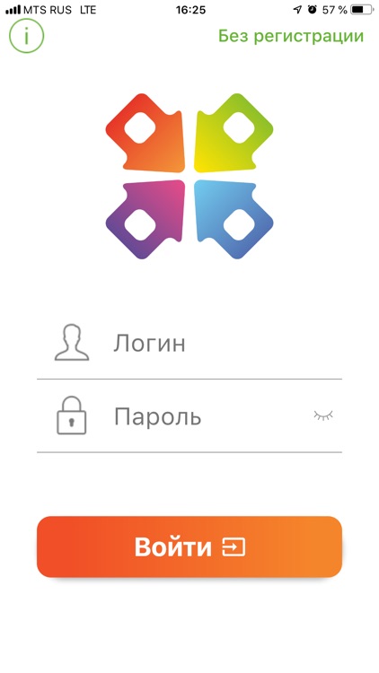 РЦ УРАЛА онлайн