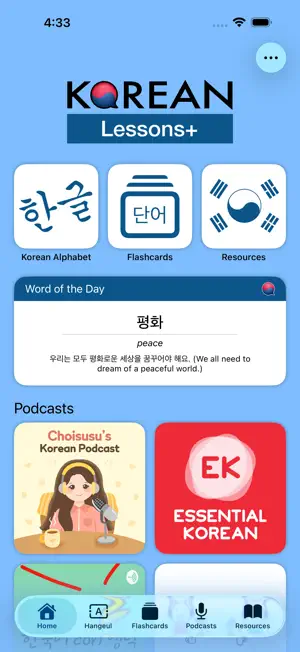 Korean - Lessons+ screenshot 1