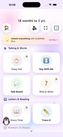 GoldiKids Screenshot 1 of 4
