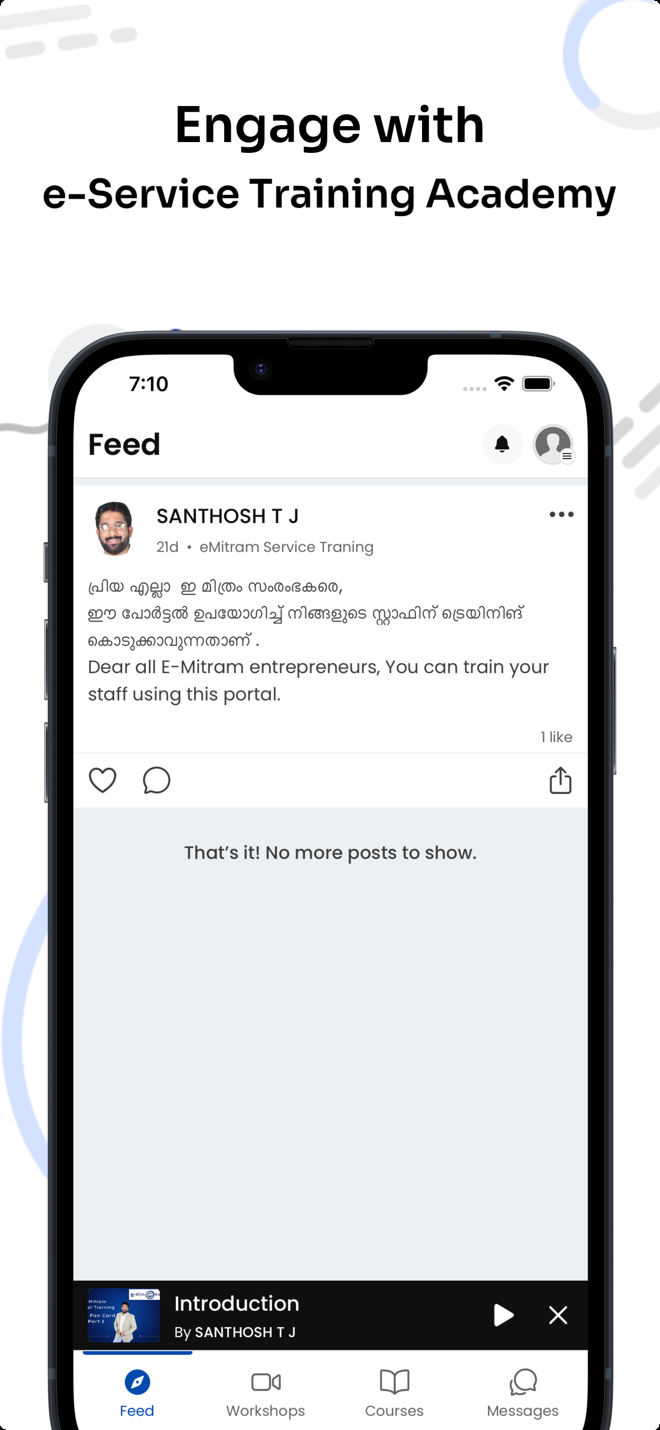 eService Training App screenshot 2