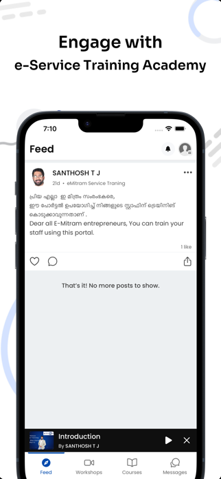 eService Training App Screenshot 2 of 3