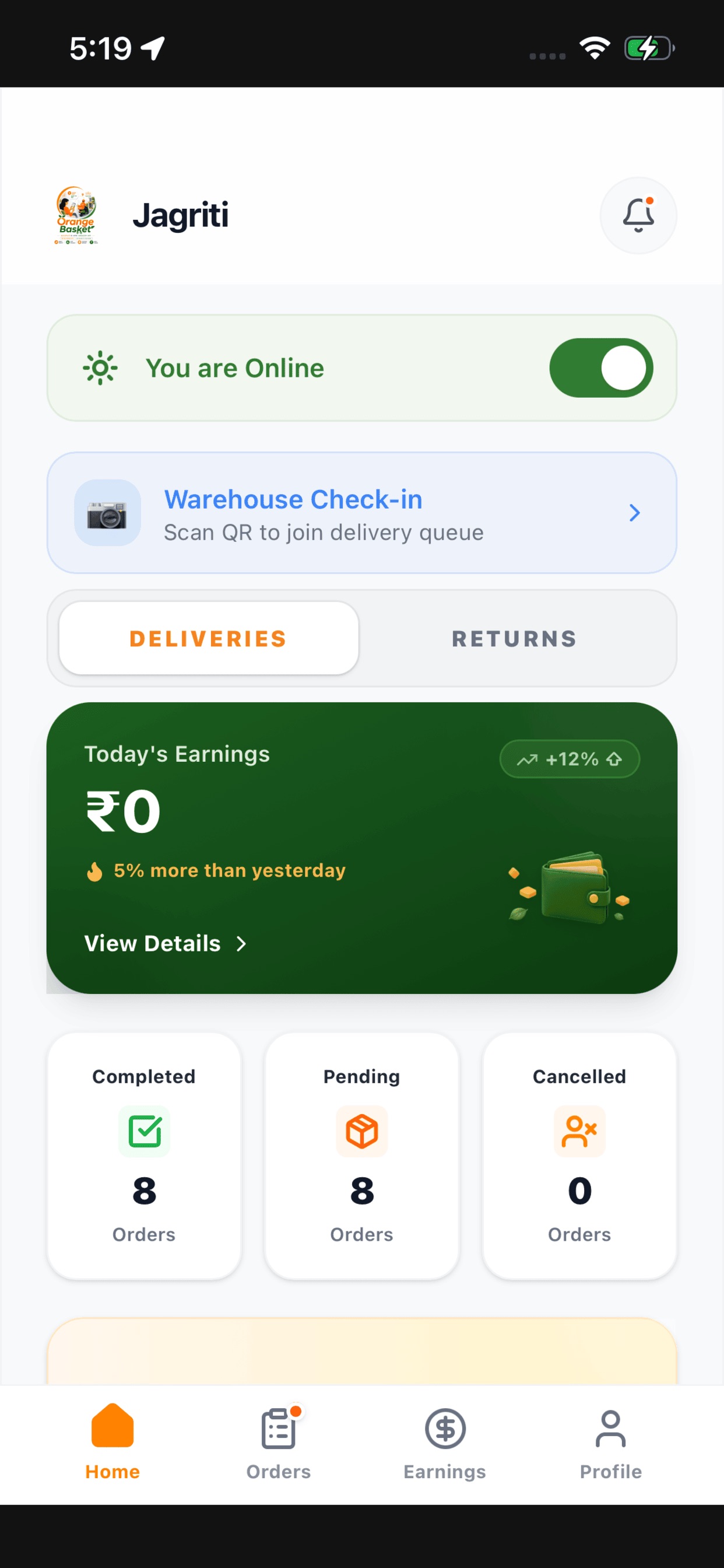 Screenshot 1 of Orange Basket Delivery