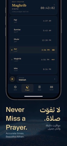 iQibla screenshot