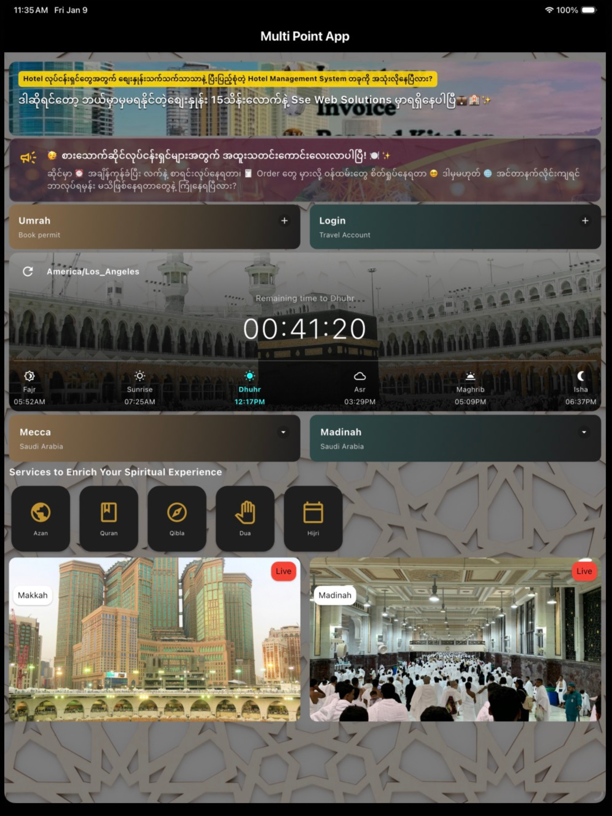 Multi Point App