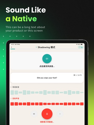 Learn Zulu - LingFast iPad screenshot