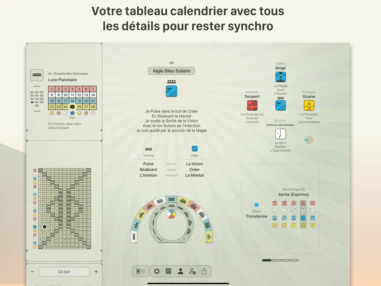 Screenshot #4 pour 13:20:Sync - DB