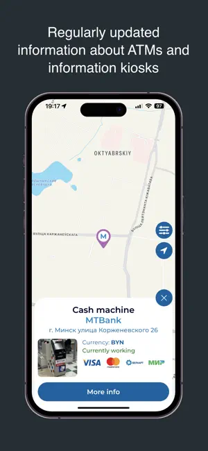 FindATM screenshot 4