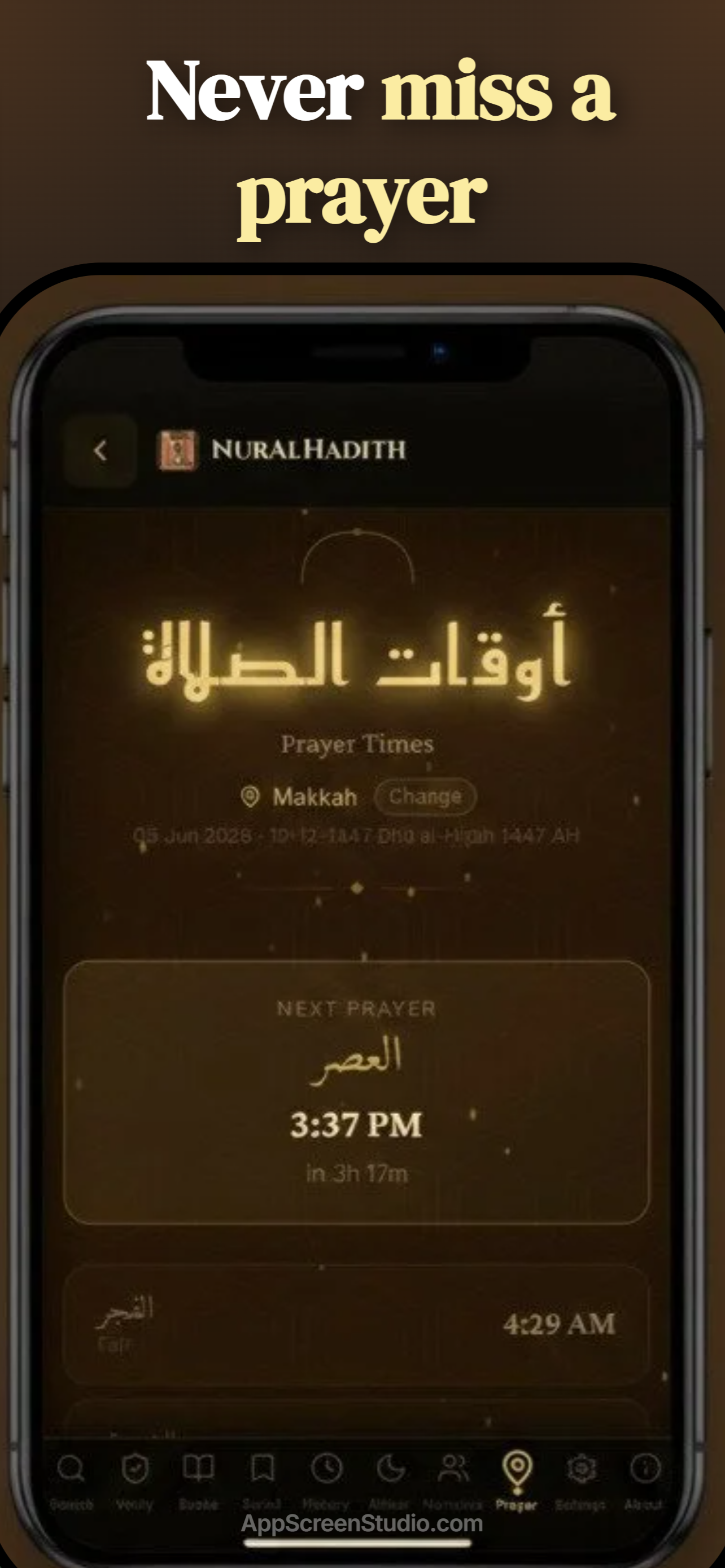 Nuralhadith screenshot 7