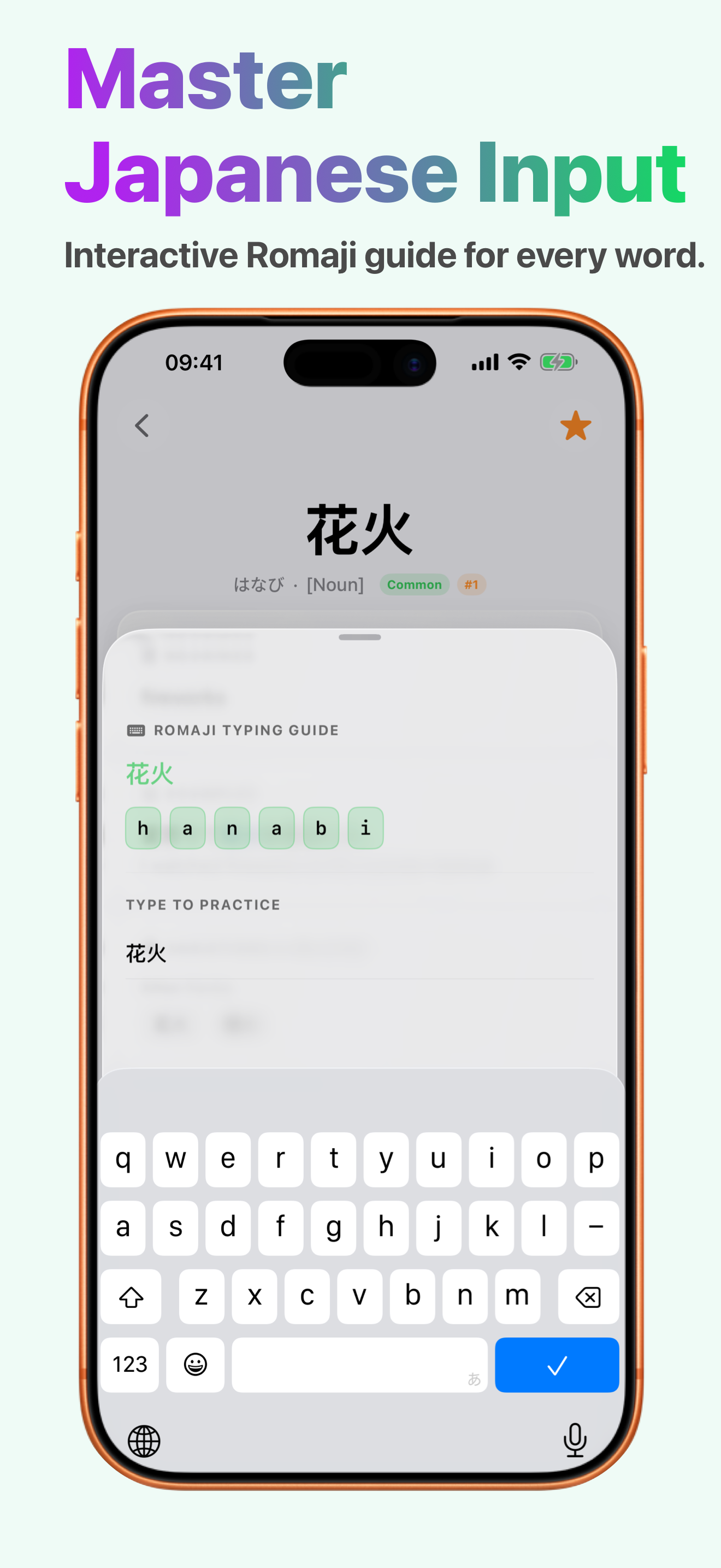 Yomu - Japanese Dictionary screenshot 3