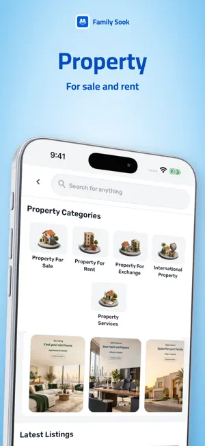 Family Sook: Buy & Sell Kuwait screenshot 3