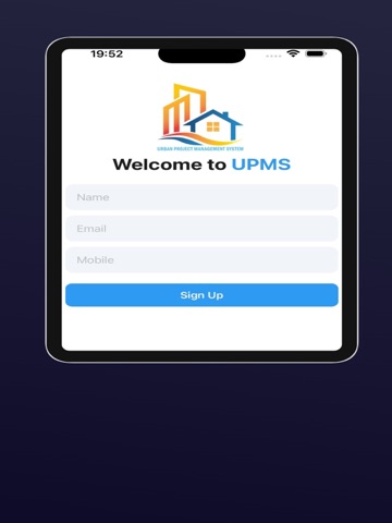 UPMS (H & UD)