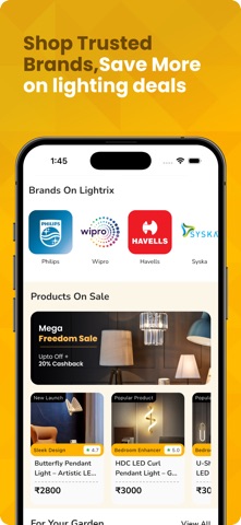 Lightrix Screenshot 3 of 5