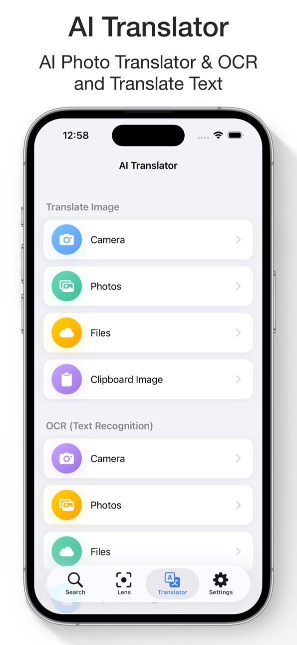 Reverse Image Search App Hack screenshot 7 - iOS app interface