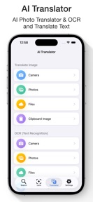 Reverse Image Search & AI Lens screenshot