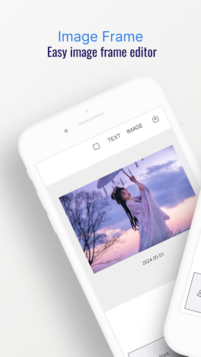 iF - image frame, photo frame Screenshot