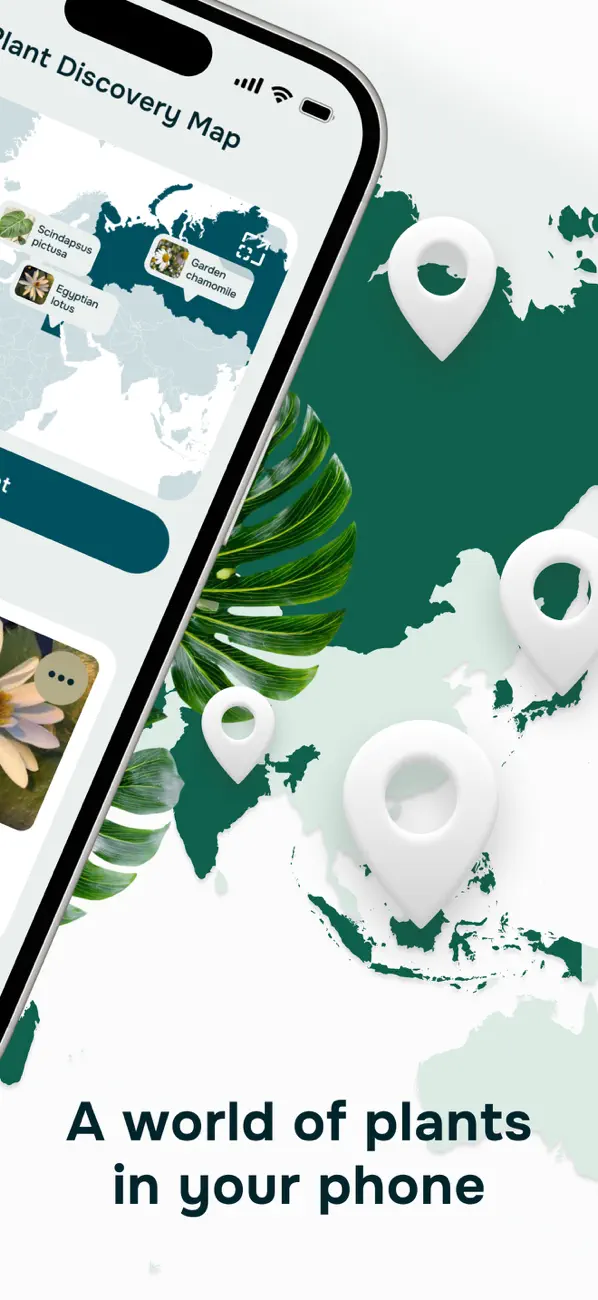 Screenshot #3 pour AI Plant Identification App