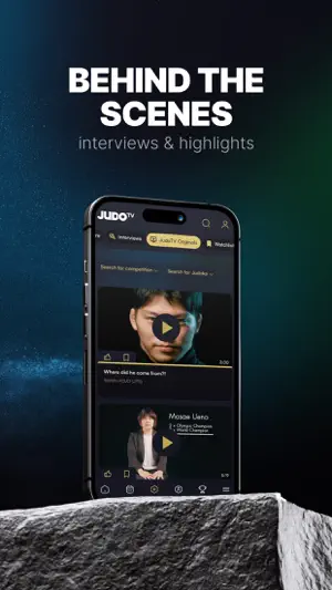 JudoTV screenshot 4