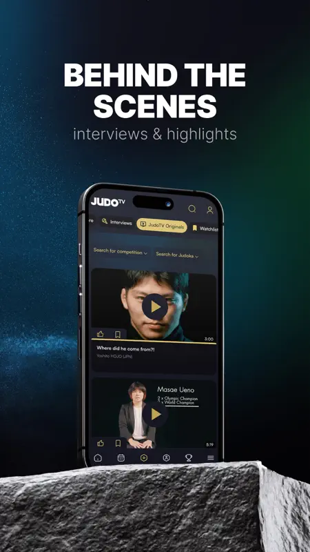 JudoTV screenshot 4 of 5