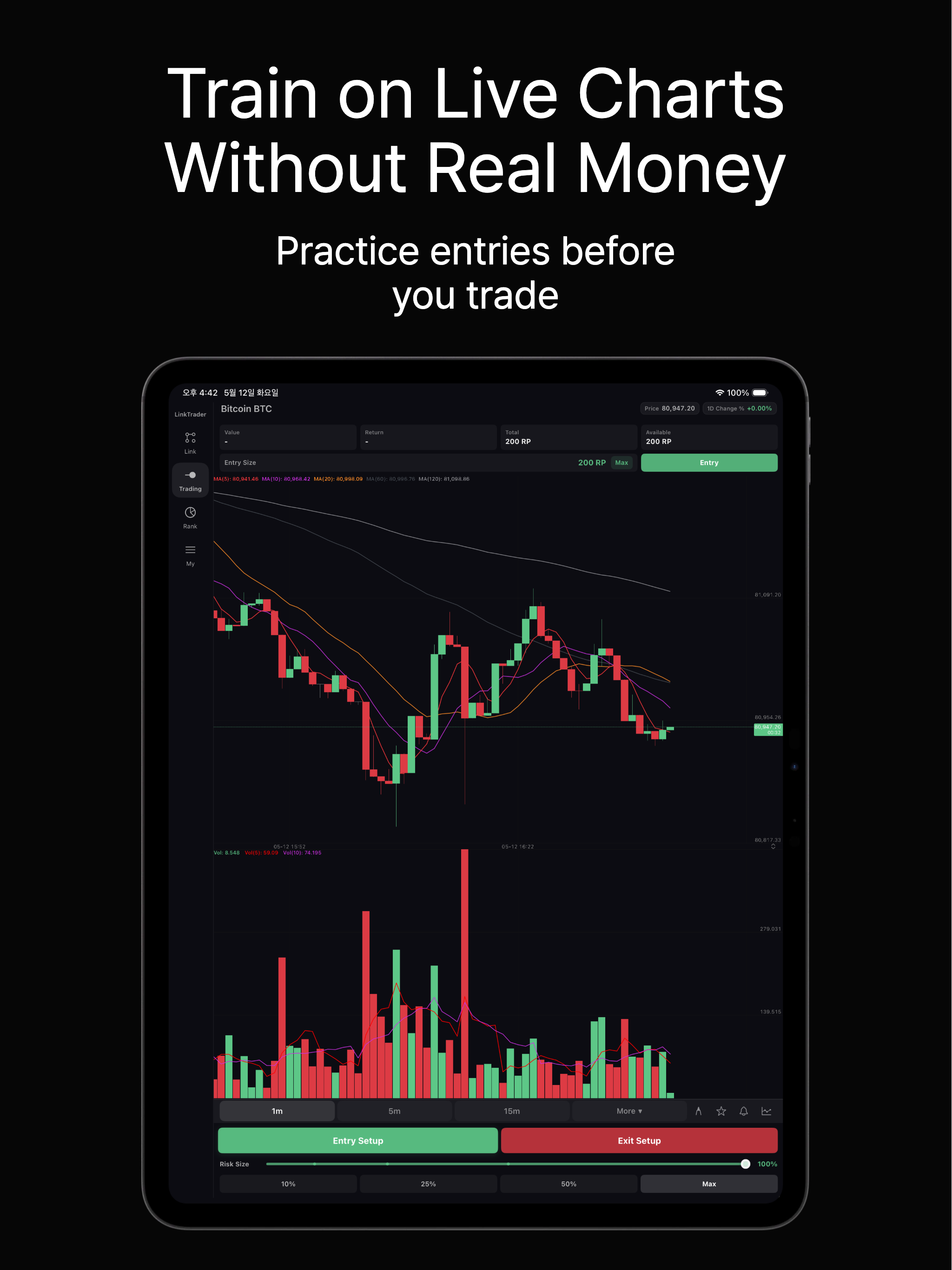CoinRank - Crypto Trading Game screenshot 7