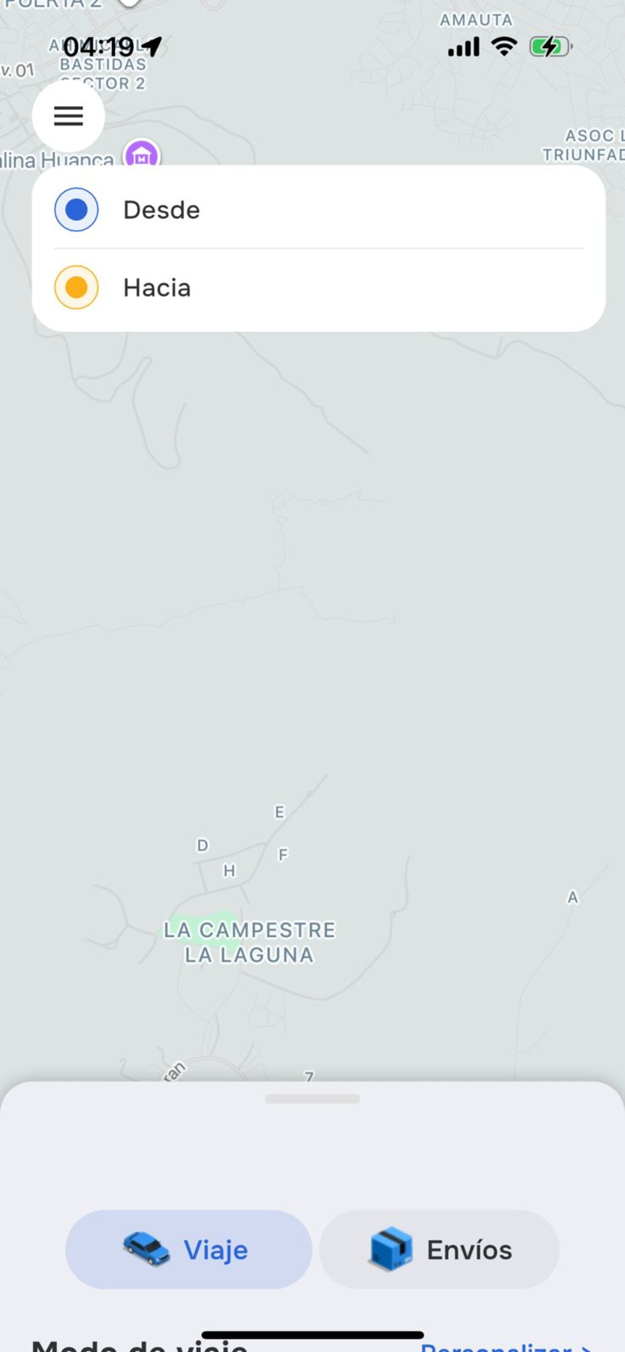 Way screenshot 6