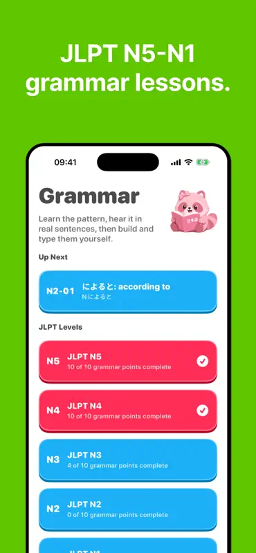 Hourly Kana：日本語を学ぶ screenshot 7 of 9