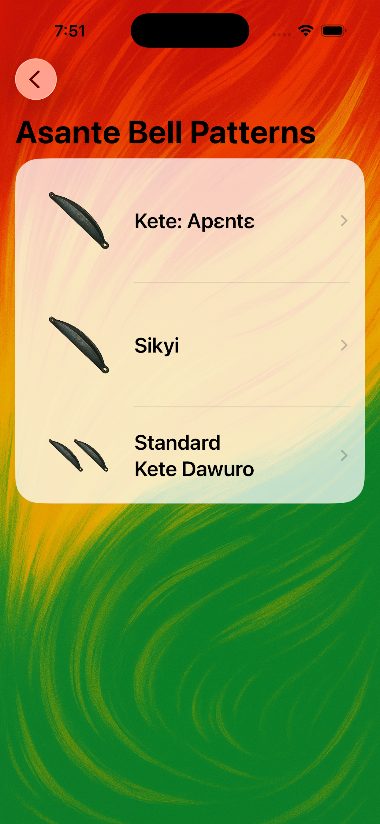 Gankogui Lite