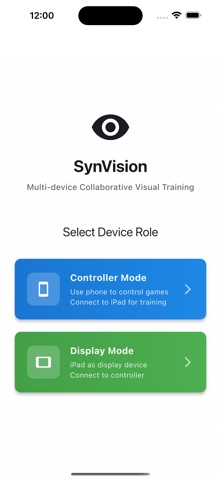 SynVision Pro Screenshot 3 of 7
