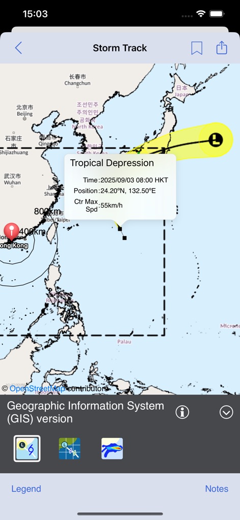 MyObservatory - Monitor tropical cyclones with the storm track map, revealing a Tropical Depression's path and utilizing advanced Geographic Information System (GIS) controls.