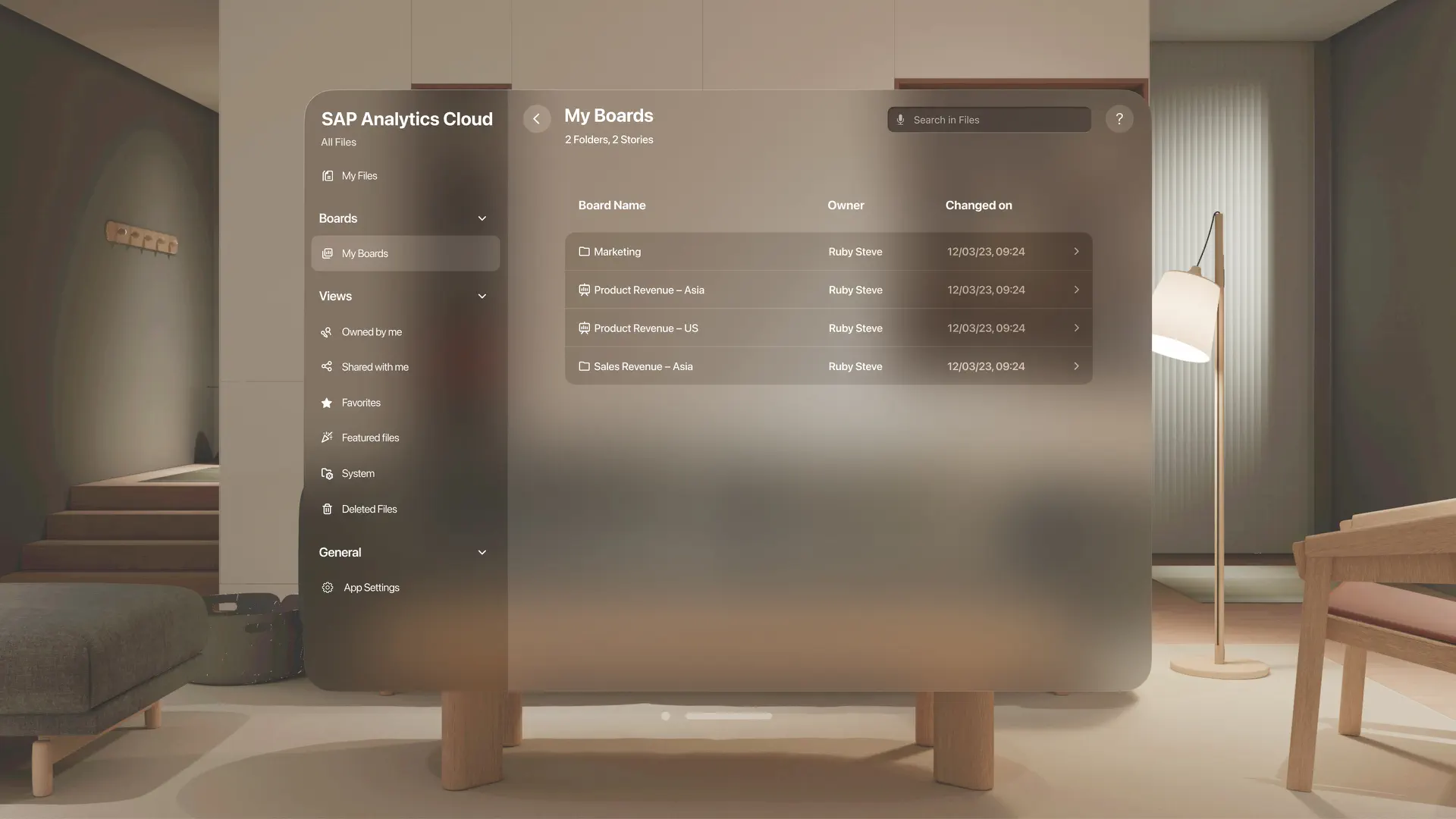 SAP Analytics Cloud screenshot 4