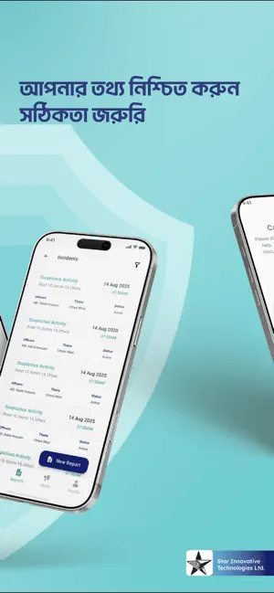 GenieA screenshot 3