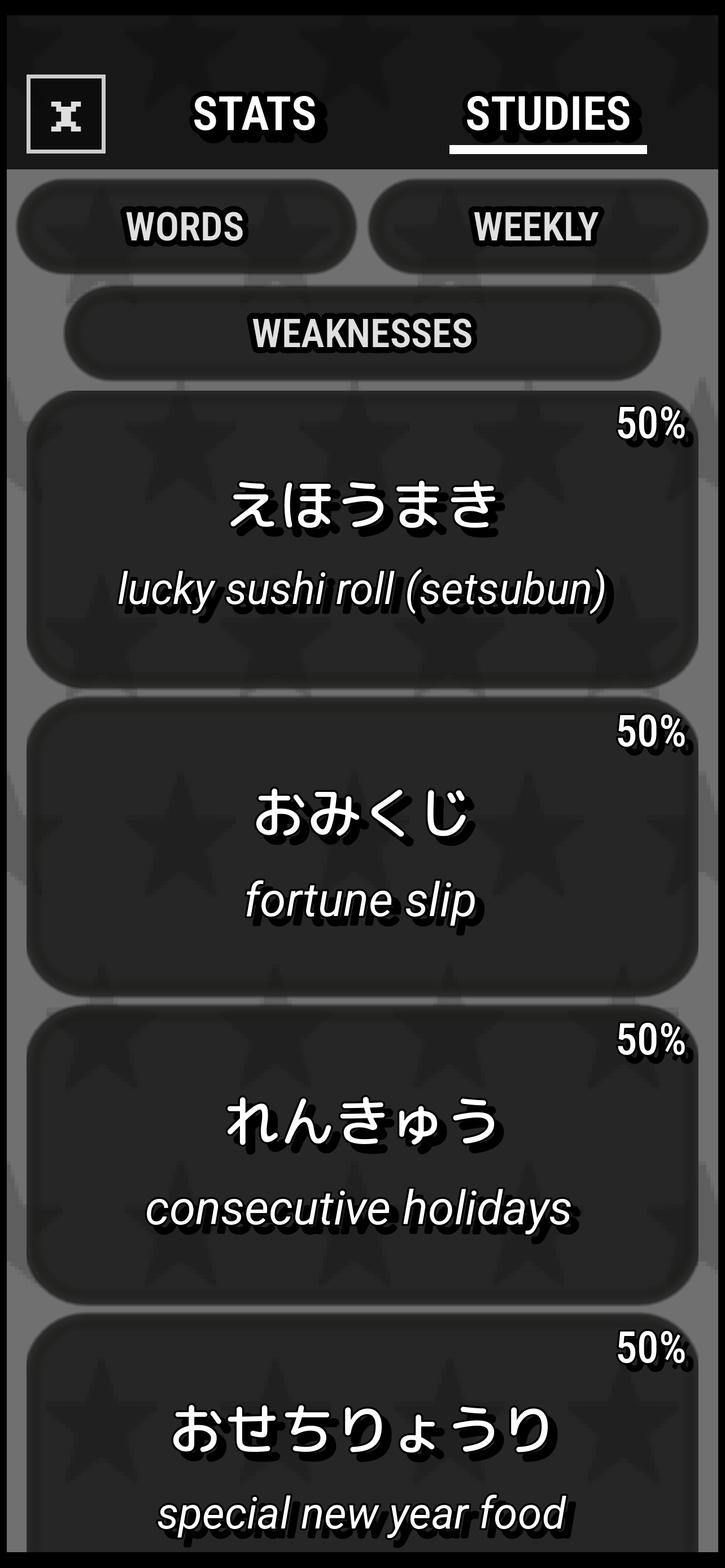 NihongoMon