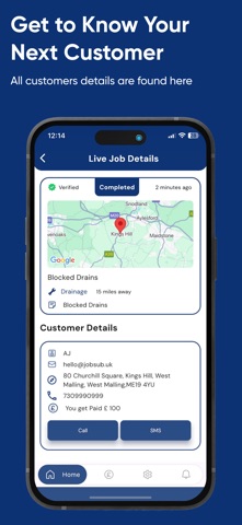 Jobsub Screenshot 1 of 6