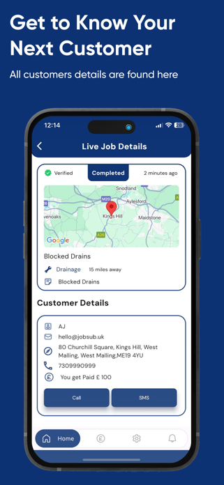 Jobsub Screenshot 1 of 6