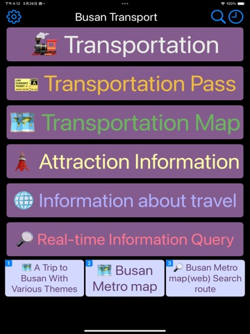 Busan Transport
