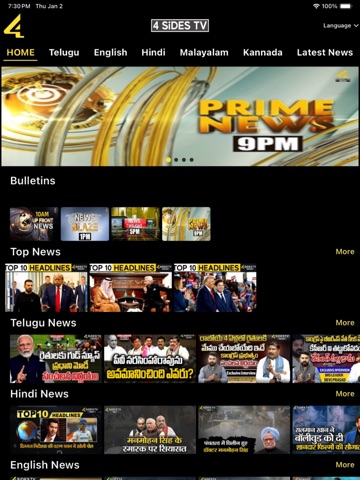 4 SiDES TV iPad screenshot