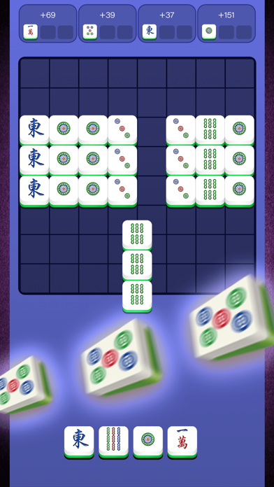 Block Blast Mahjong Screenshot