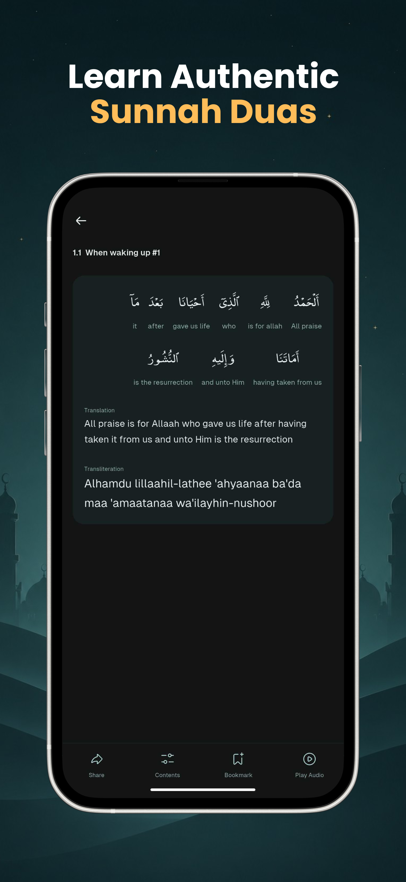 Sadiq: Prayer Time Quran Qibla screenshot 7