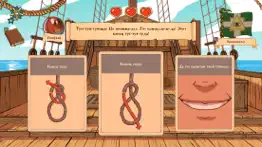 choice of life wild islands айфон картинки 2