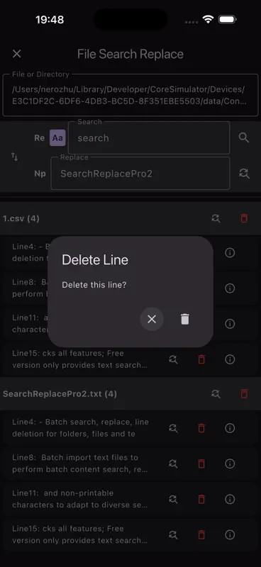 検索置換プロ2 screenshot 8 of 10