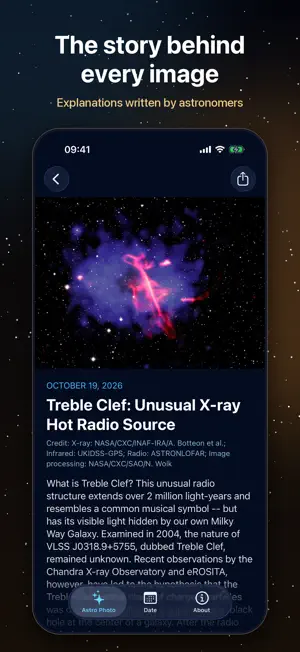 AstroPhoto LTE screenshot 2