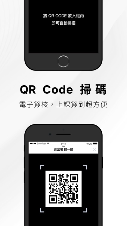 鹿鐵健身俱樂部