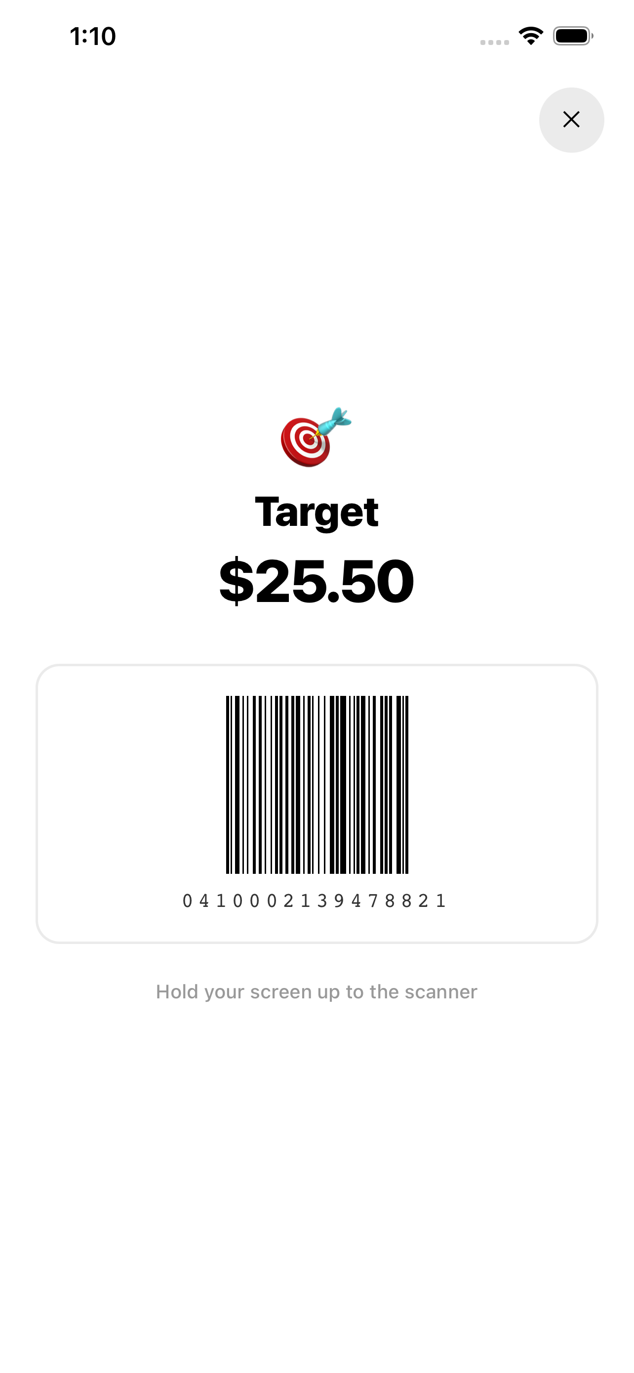 Tucked - Gift Card Tracker screenshot 3