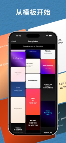 Text on Photo – Poster Maker screenshot