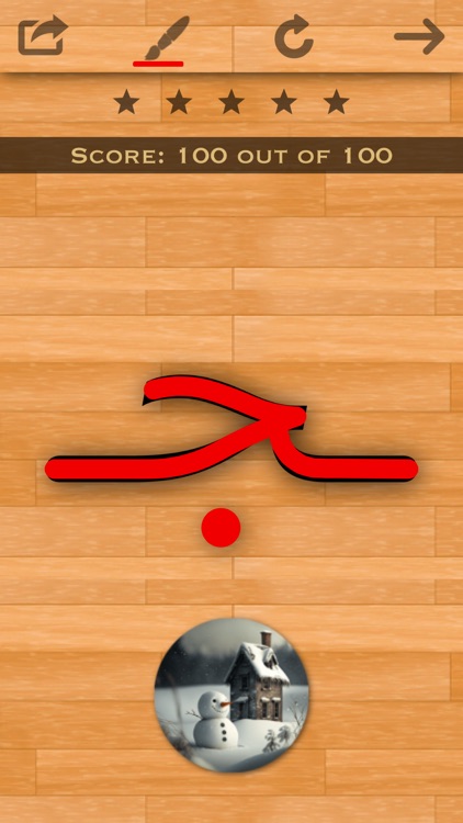 Arabic 101 - Learn to Write screenshot-5