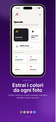 Specula screenshot