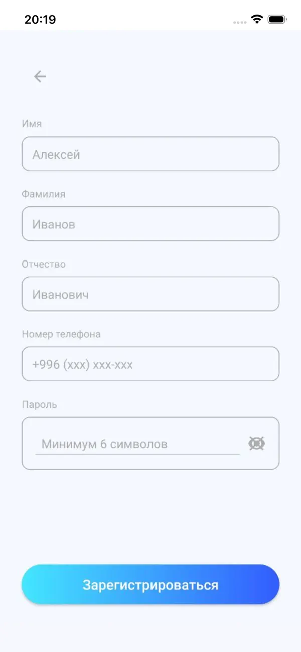 #2. Quant (iOS) De: OSB, OSOO