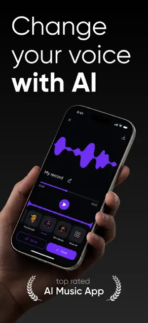 Voice Changer - Song Maker screenshot 1
