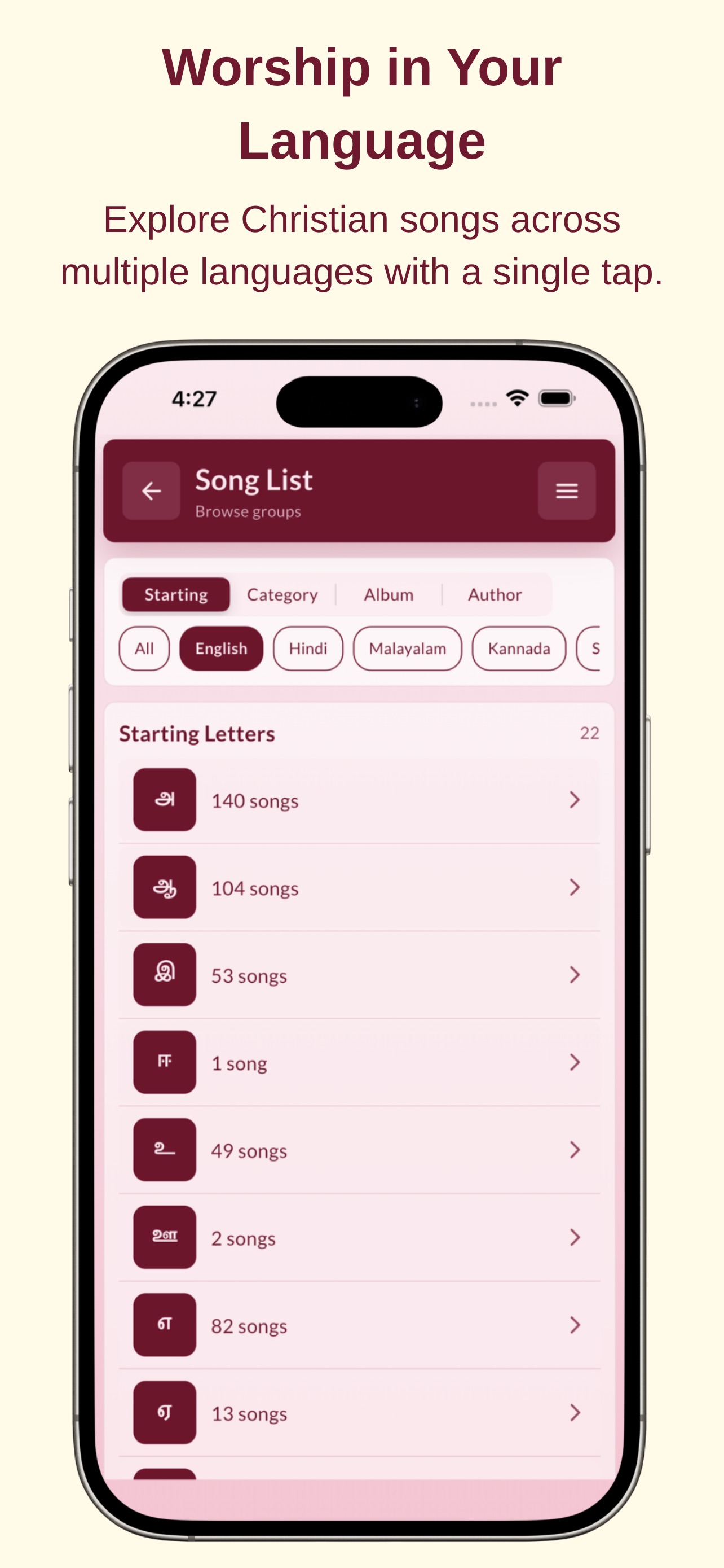 Screenshot 3 of Christian Chords